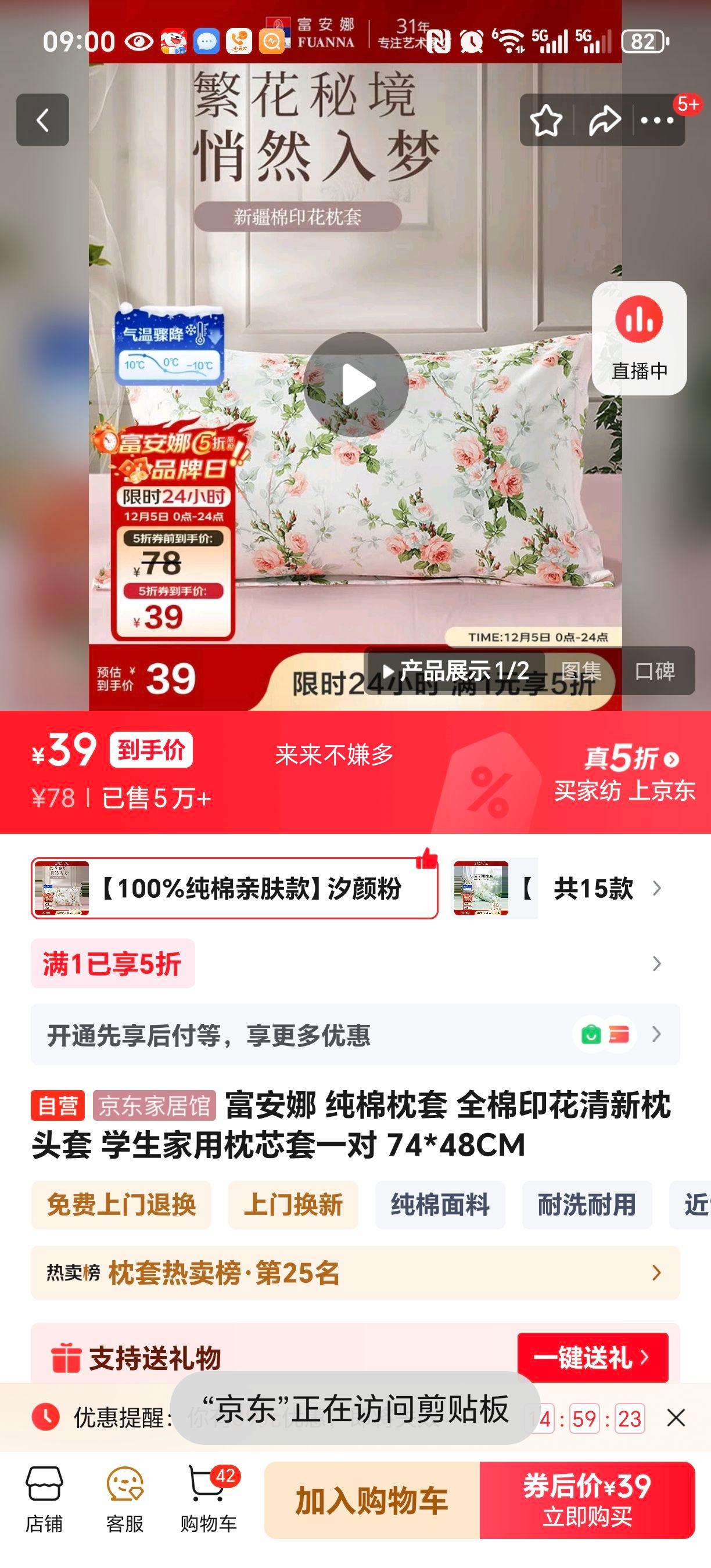   ȫӡ 74*48CM ѧһŻ֤