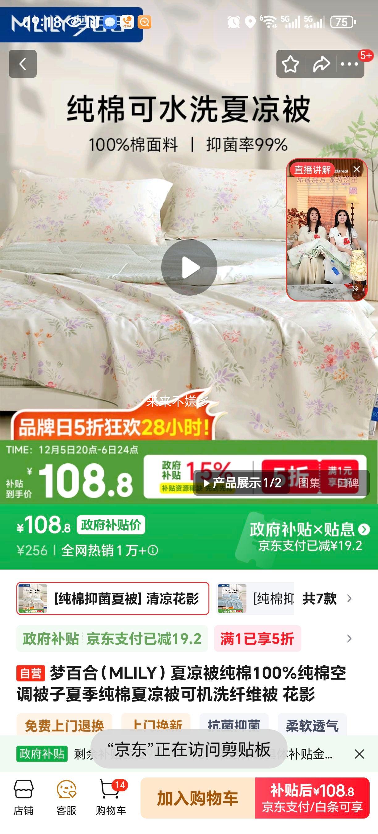 ΰٺ MLILY  100%޿յ Ӱ ɻϴάŻ֤