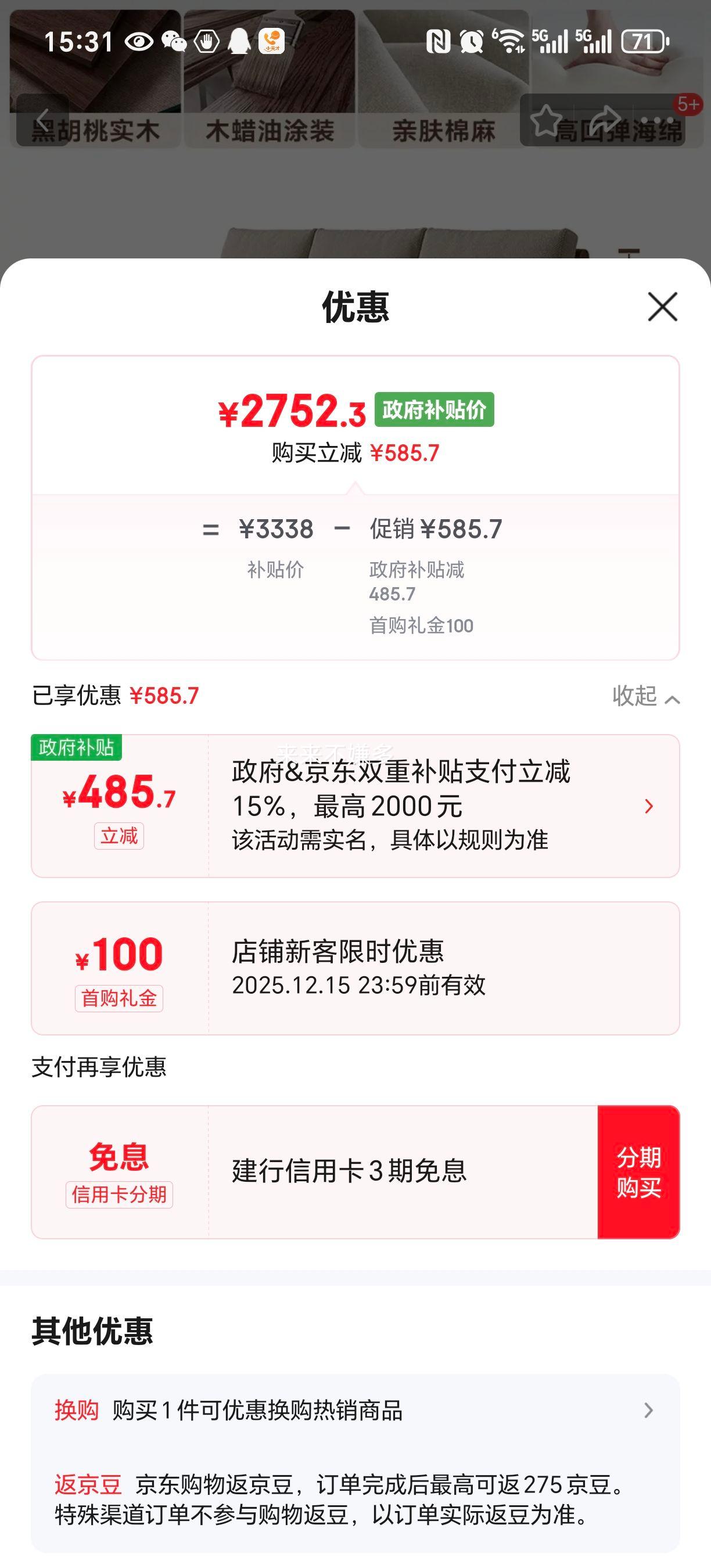 Сľ ѧ ȫʵľɳ ںľ ֱλ Ż֤