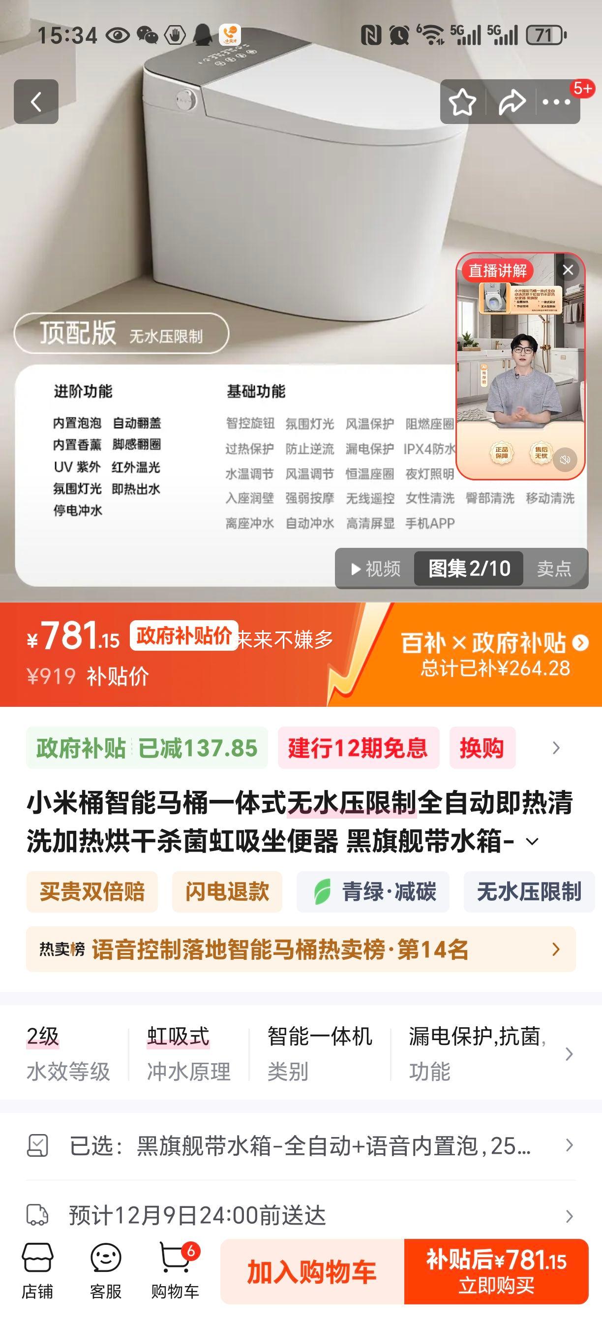 С Ͱһʽ ˮѹ ȫԶϴ ˮ 콢ˮ 250/300/350/400mmӾŻ֤