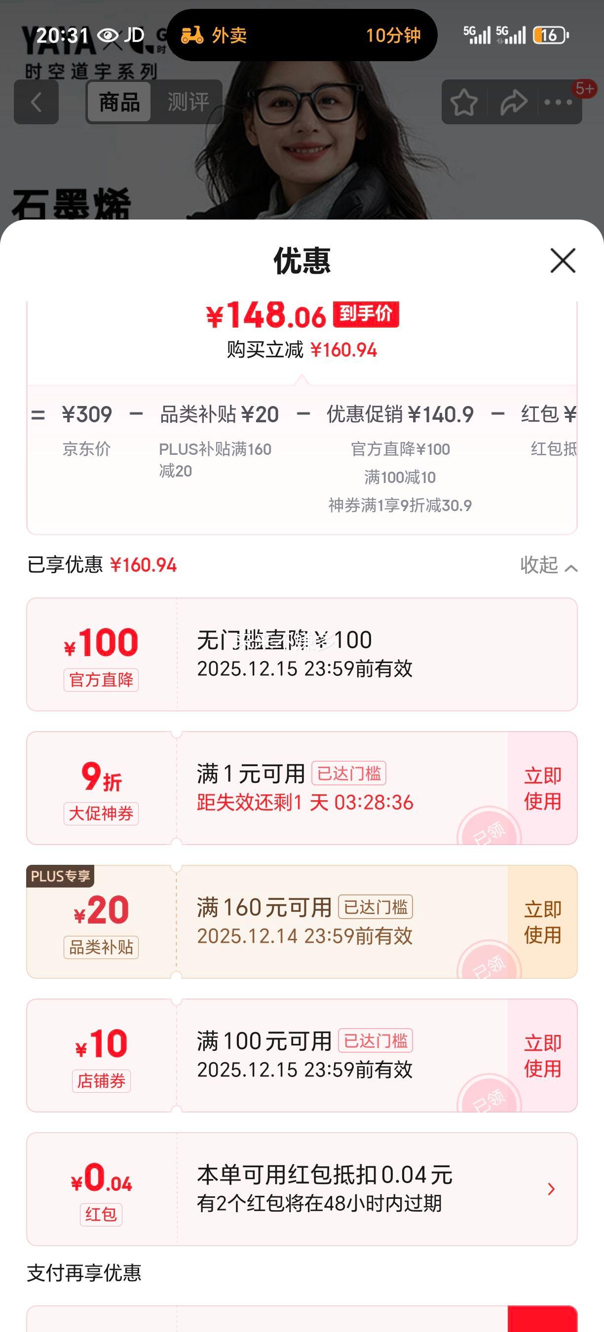 ѼѼYAYAͬ޷Ůʿ̿챣ů ɫ M 170/88AŻ֤