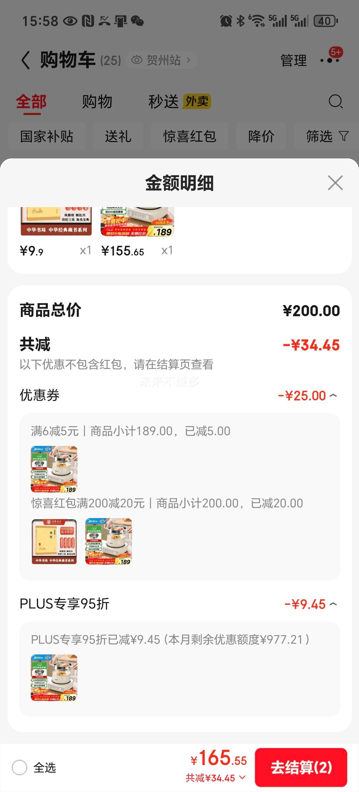  XZC2061  2.6L ʽɲϴ Ż֤