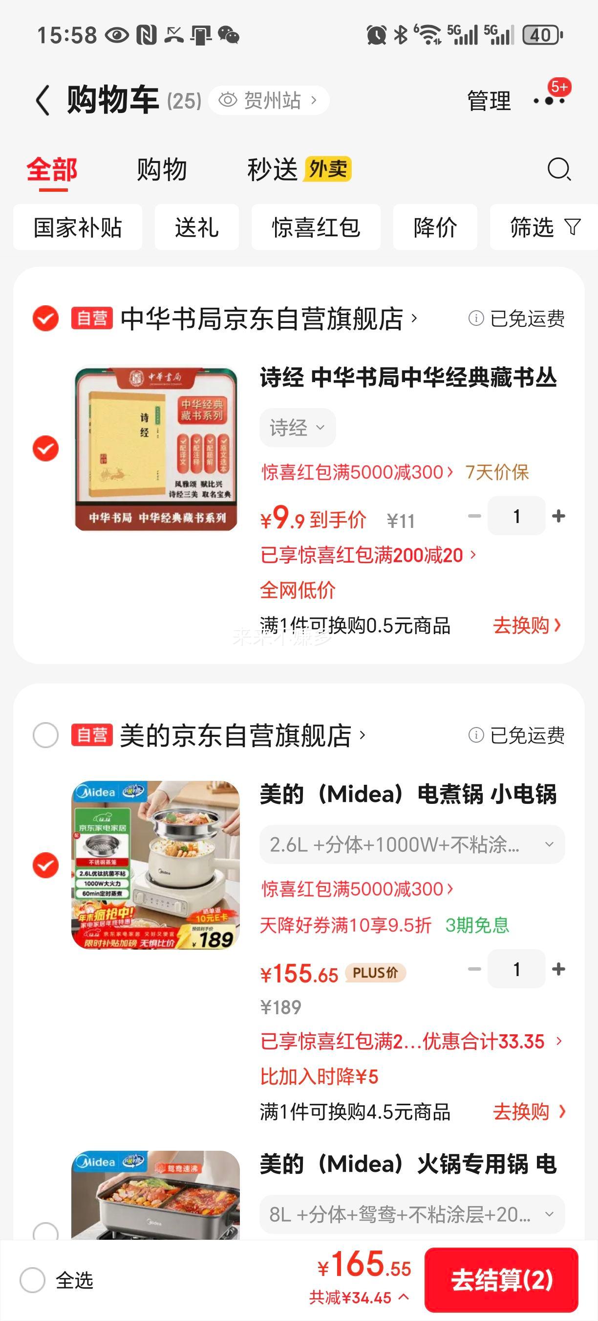  XZC2061  2.6L ʽɲϴ Ż֤