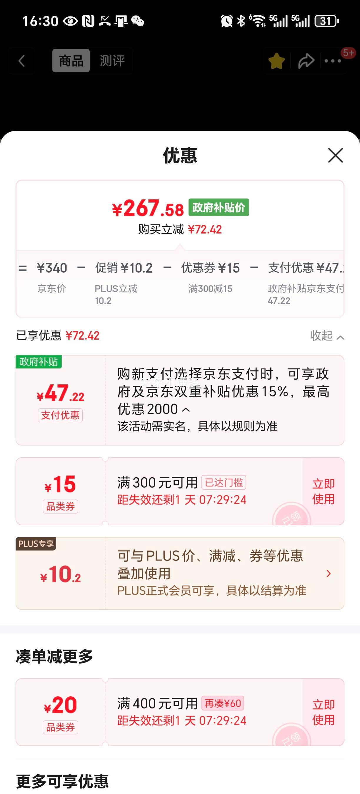  HDT22TL ʯīϩȡů ů ܵů ȫŻ֤