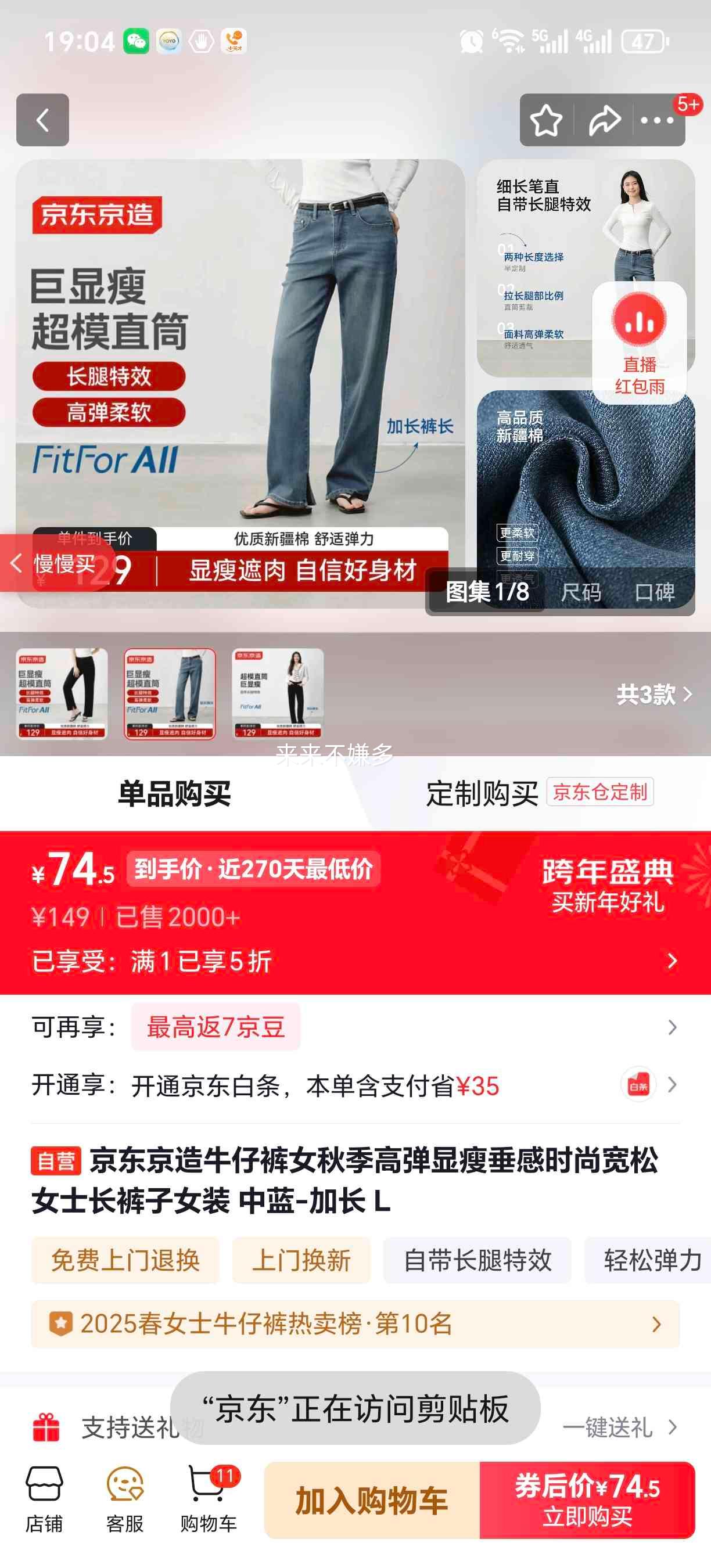 �������� ţ�п�Ů �＾�ߵ����ݴ��п��ɳ��� ���� �ӳ� L�Ż�֤��