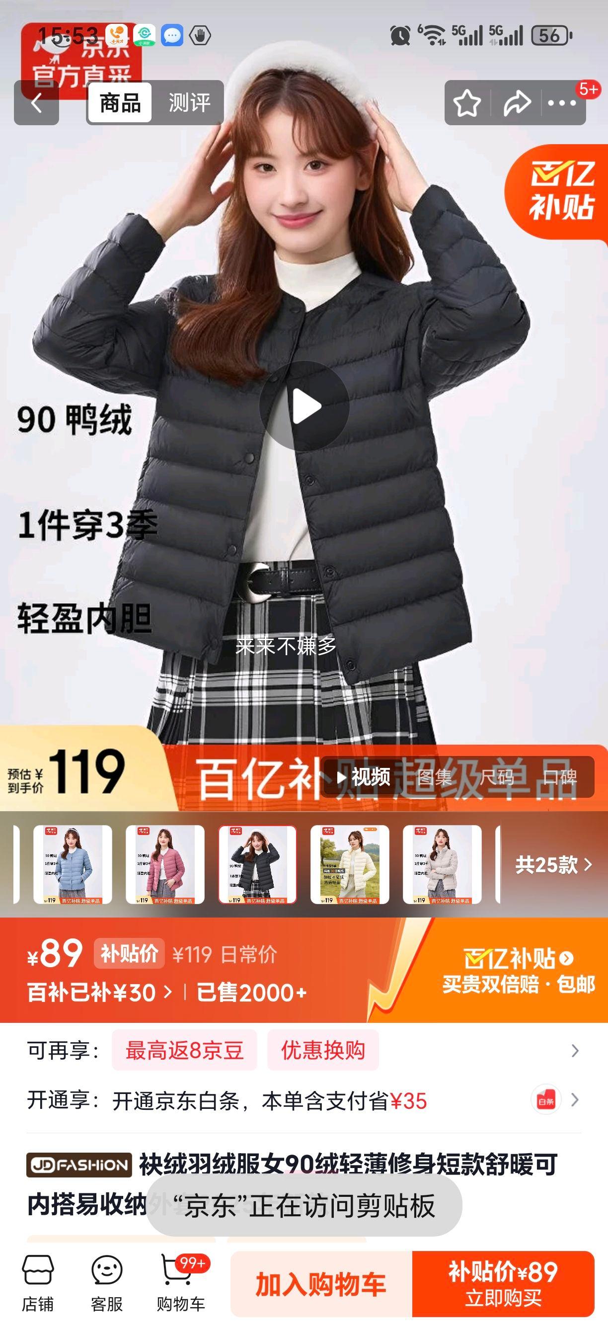 ���� ���޷�Ů 90���ᱡ�����̿� ��ɫ Բ��� M 95-108���Ż�֤��