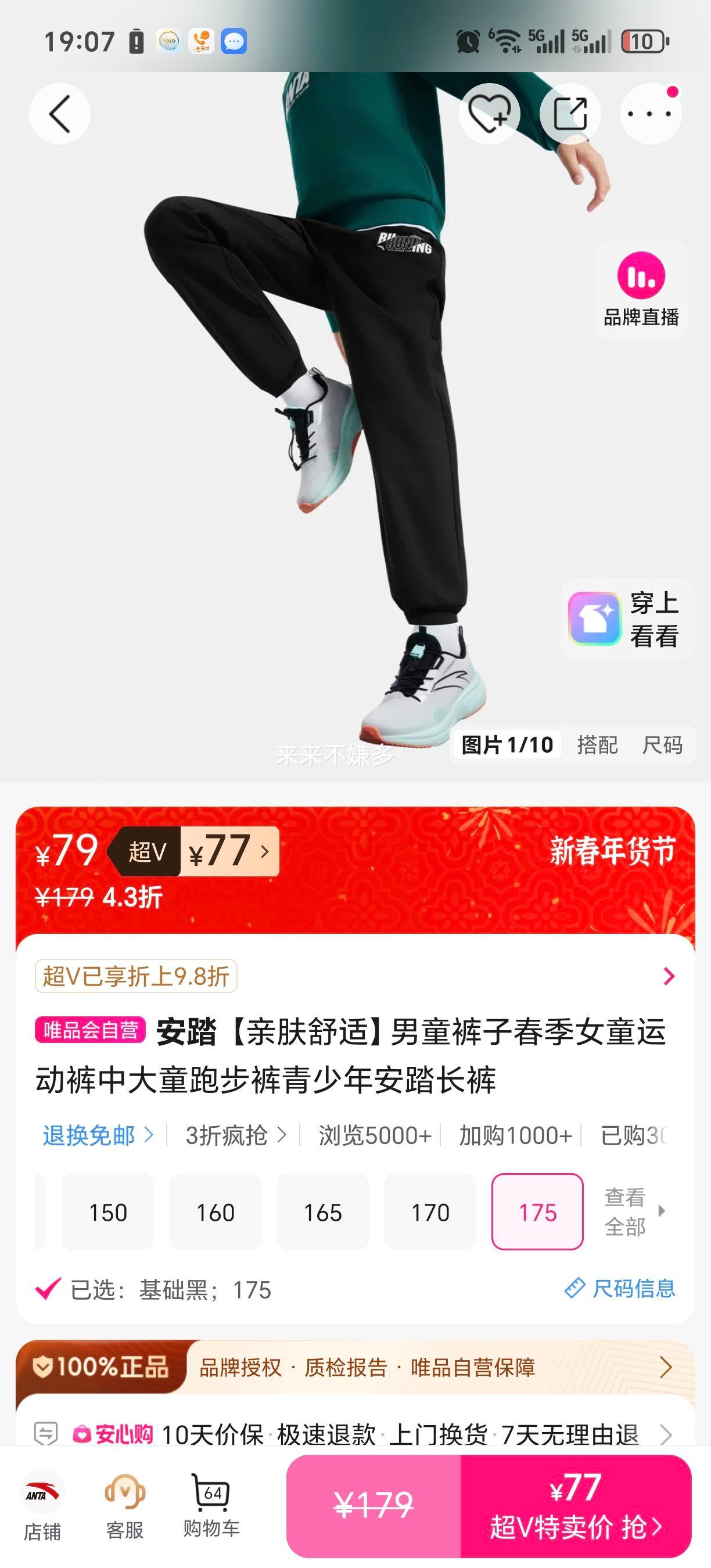 ��̤ ��ͯŮͯ�˶����� �����д�ͯ�ܲ��� �������׷����ʿ��Ż�֤��