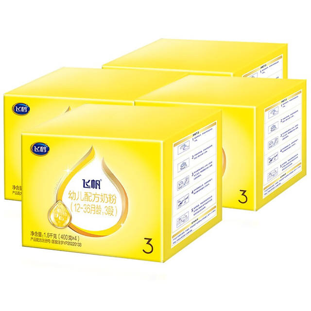 �ɺ� �ɷ� 3�� Ӥ���̷� 1600g 4�� 415Ԫ