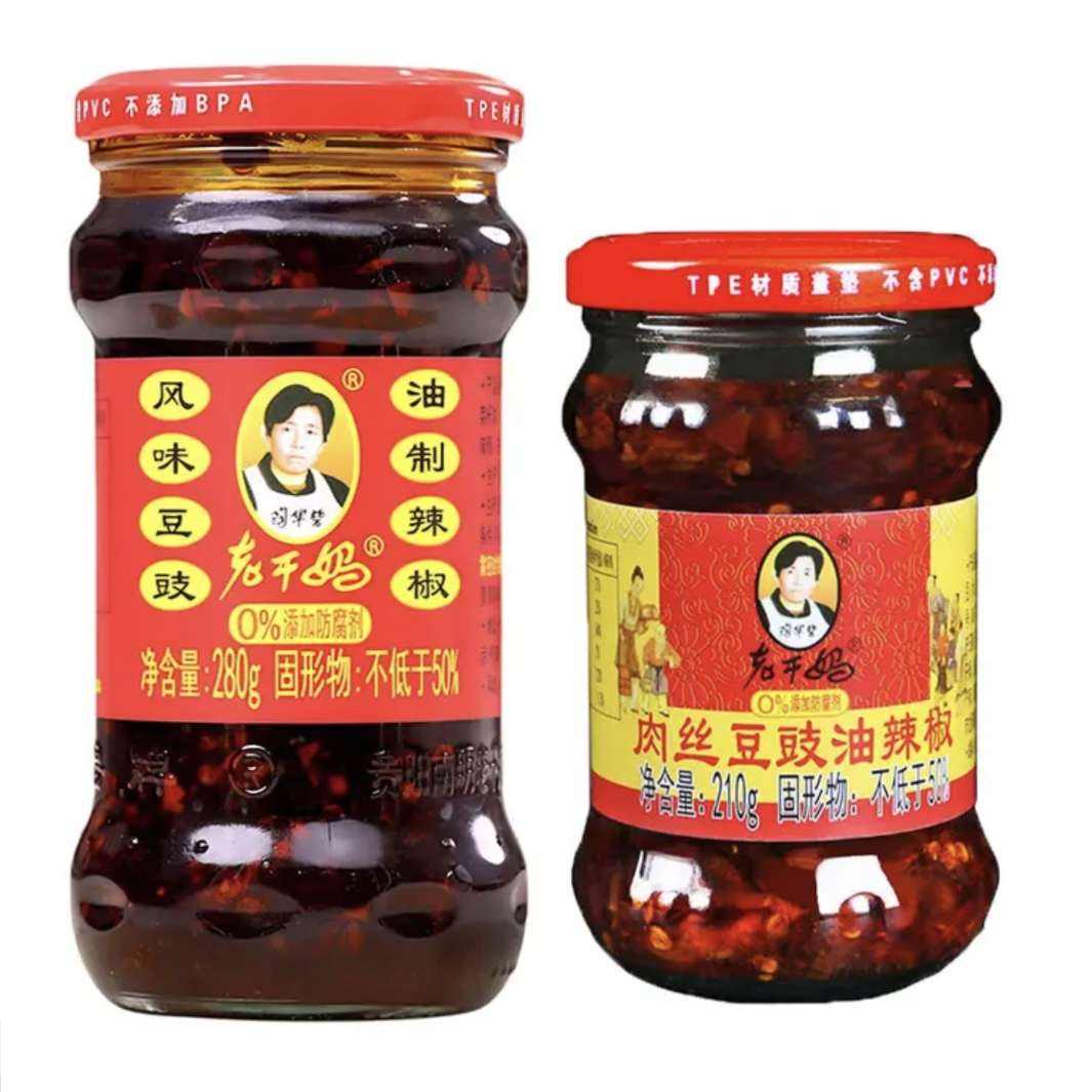 �ջ����ϸ����ζ������ ��ζ����280g+��˿����210g 16.02Ԫ���ղ�+�ӹ���Ʒ����ȥ���ڲ������ҽ�ͼ��ʾ�ӱ��������Ƽ���ʳƷˮ��ҳ���ҵ���Ʒ