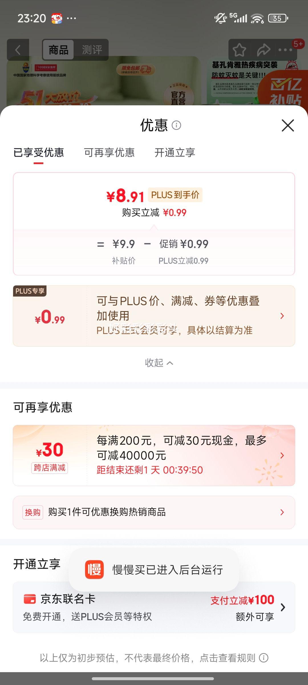 ���� ������ ���������� 40Ȧ�Ż�֤��