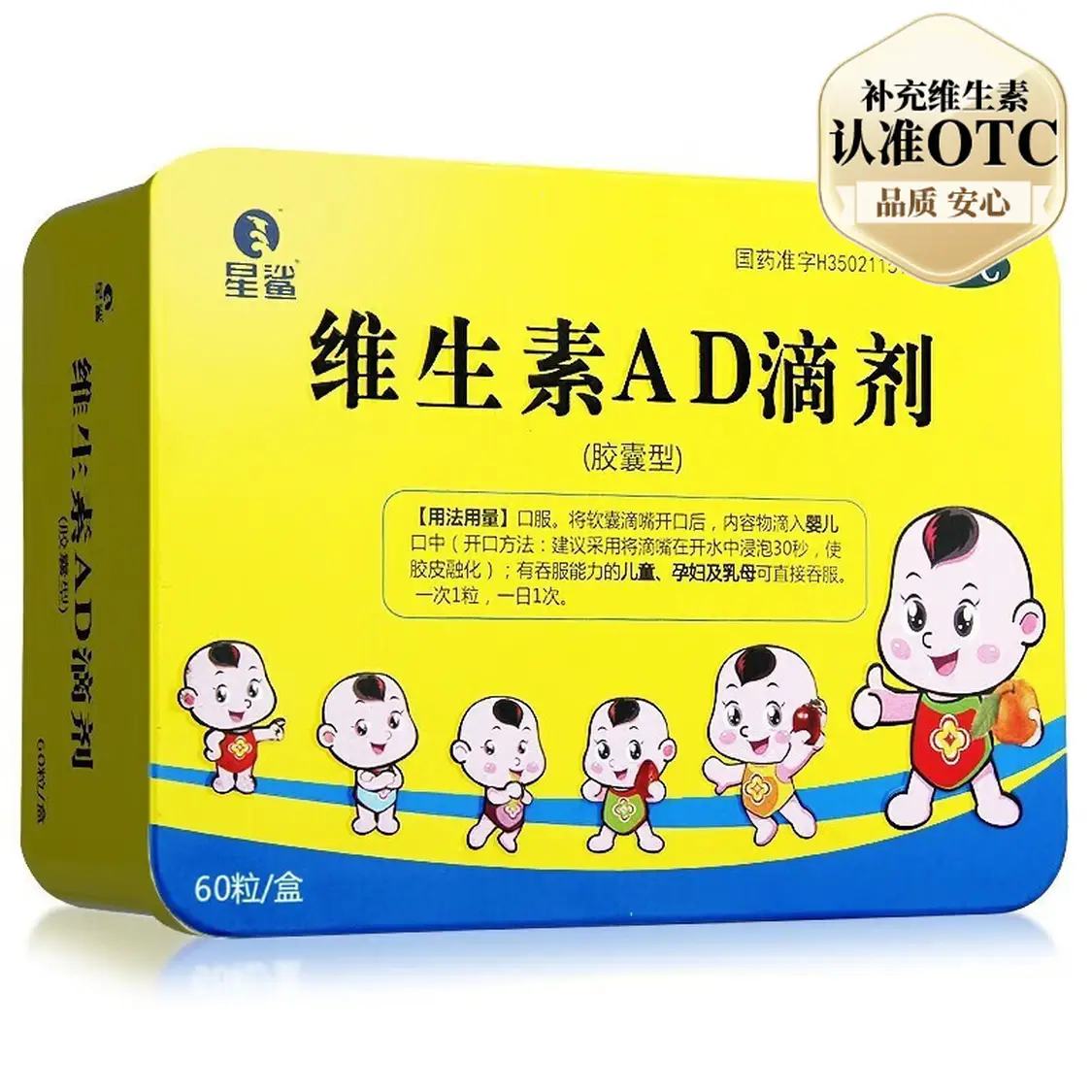 ���� ά����AD�μ� 2��120������1��1�� 47.92Ԫ����0.4Ԫ/������120����