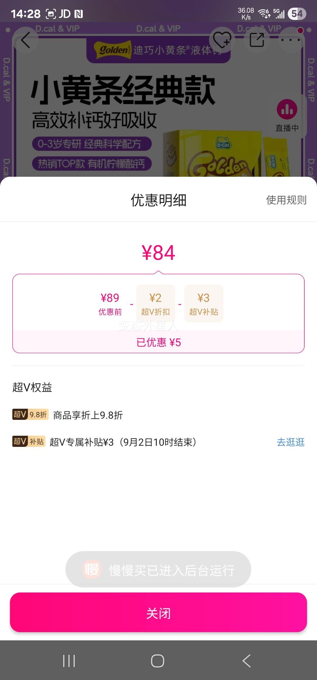  СӤҺ10ml*20/бƶͯάظŻ֤