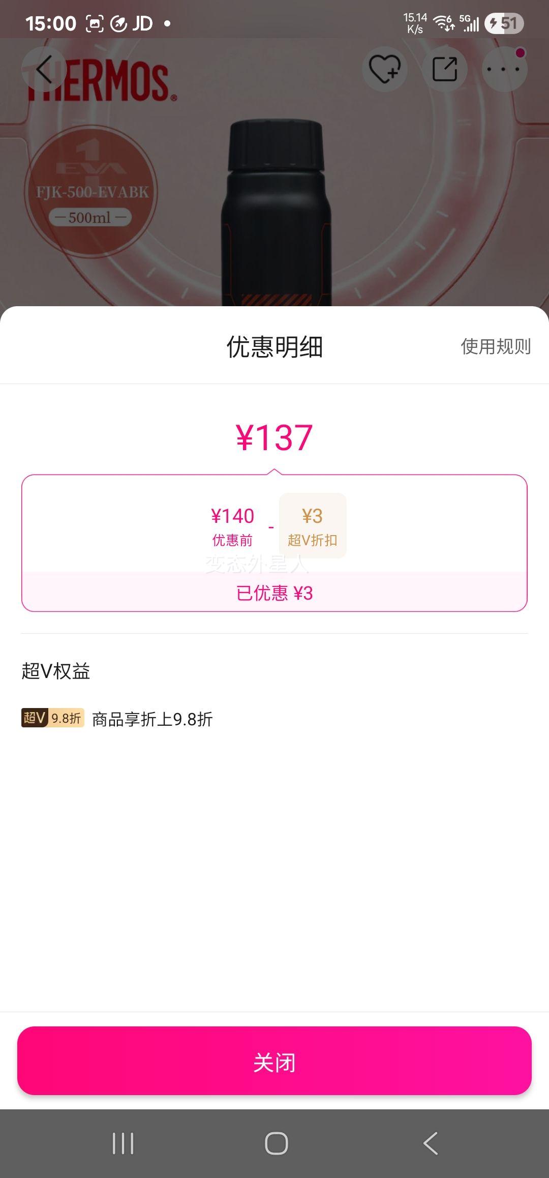 ħ͸սʿֱ±EVAϵŻ֤