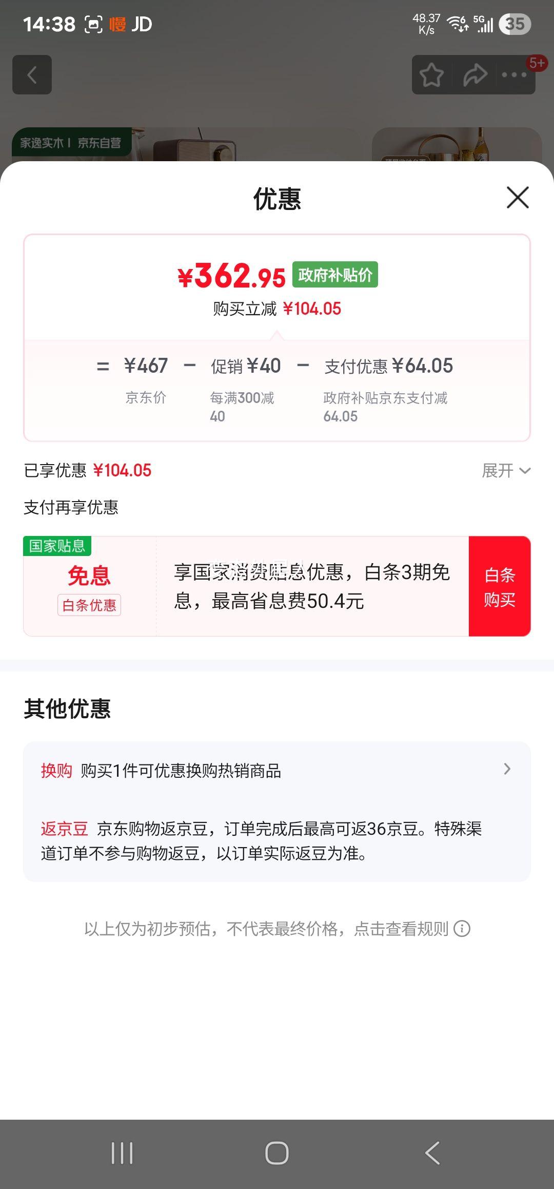 �������洢���ʵľ����ܳ������ɼ����ϲ��̨��Կ��Ź� �Ż�֤��