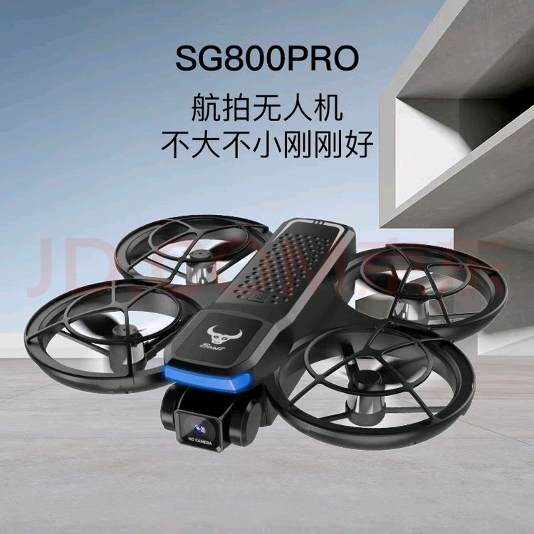 �����˻�SG800pro����Ļң������ˢ�������������С�����ż�Сѧ����ģ�������ң�طɻ� ��ͨң����-������-��������-��ˢ��� ��1���ء��������+���ɰ�198Ԫ������ȯ��
