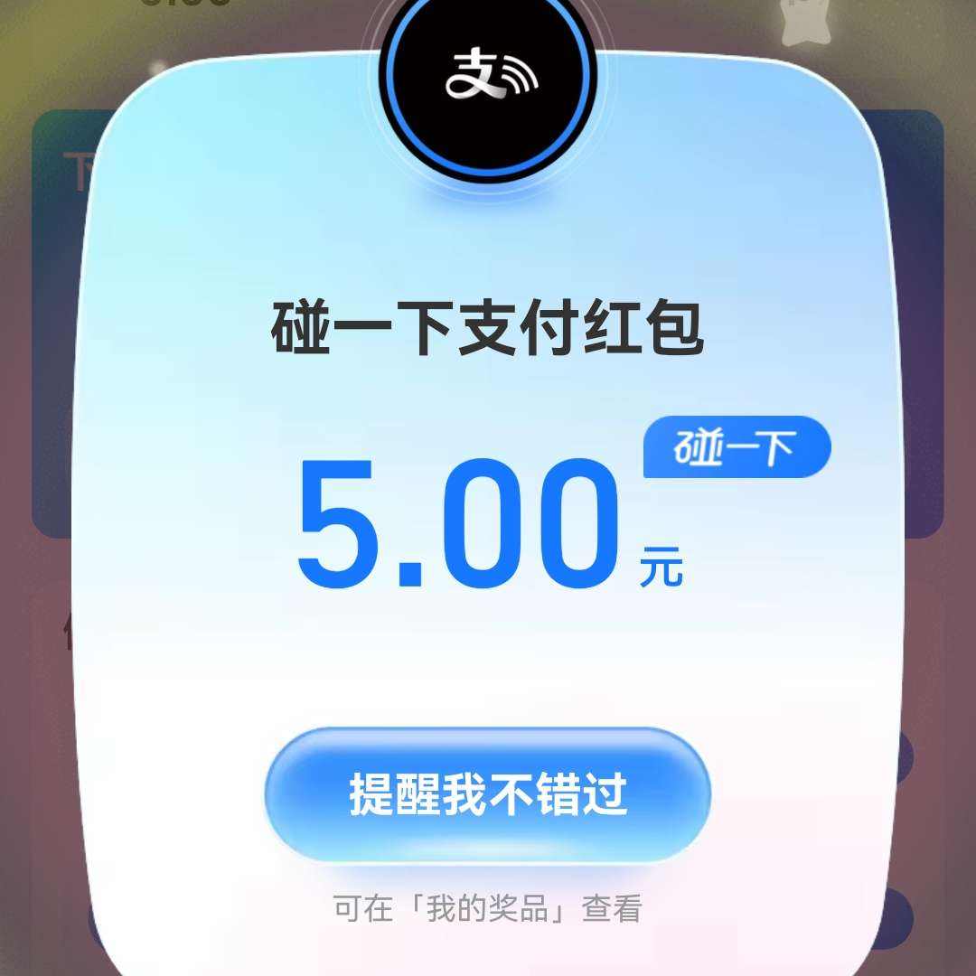 ëһżʵɿ5Ԫż