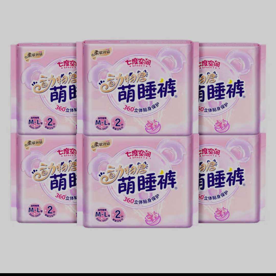 ߶ȿռ䶯˯  M-L 12Ƭ36920E49Ԫ   16.3/