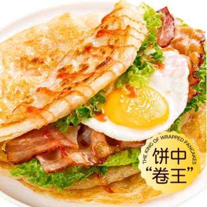 ΢С򡢻ʼС ץ 80g*10Ƭ44Ԫȯ8.8Ԫ/