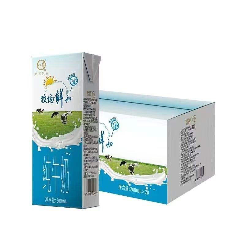 8²֪ţ200ml*20гѧͯӪ25.8Ԫ