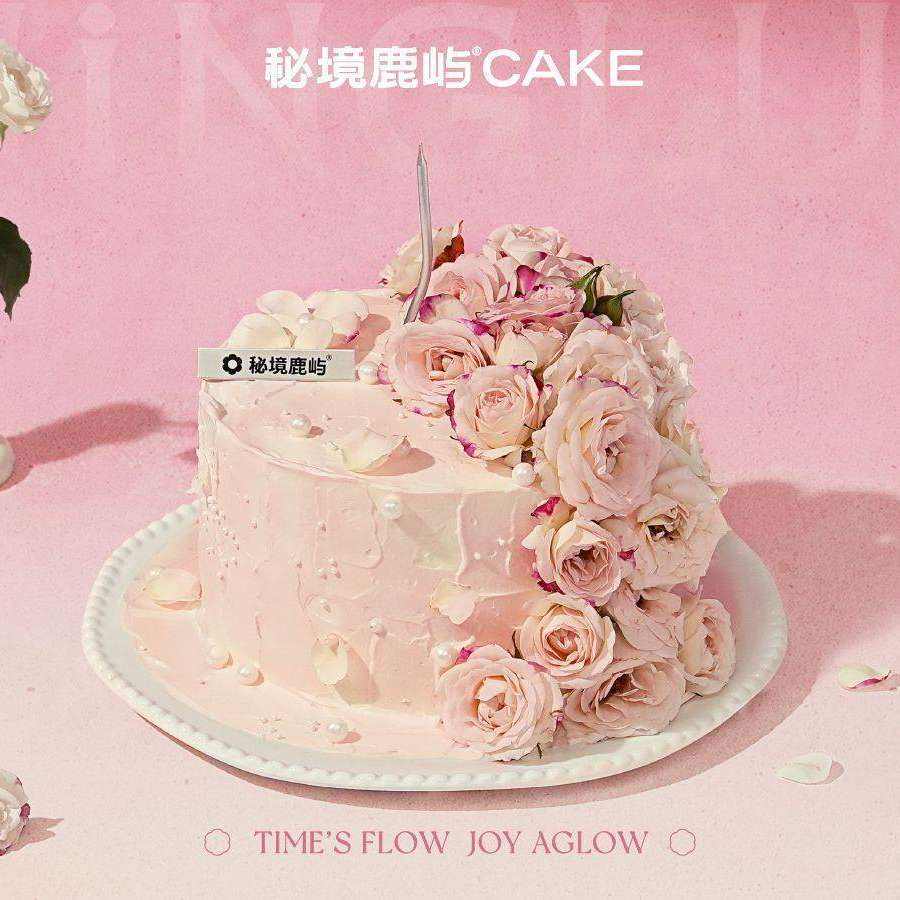 ؾ¹CAKEյ⡤ܡ ֮·õʻ䵽ң6Ӣԭ198ּ86Ԫ