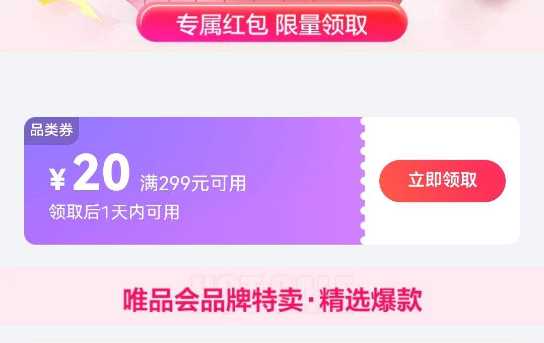 ȯΨƷ29920ŻȯӪ·Ż֤