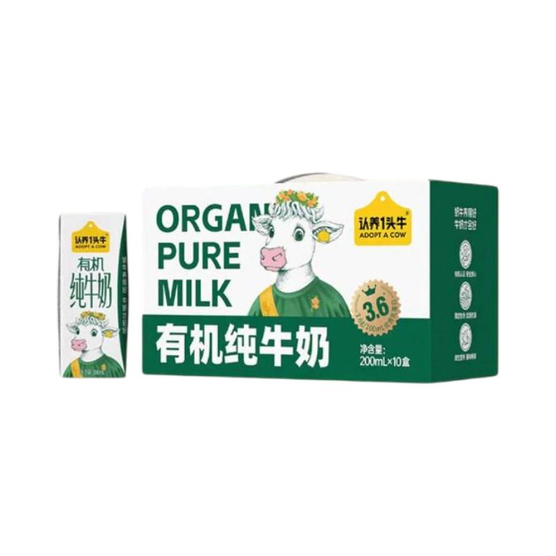 һͷţ3.6gлţ200ml1026.63Ԫ׵