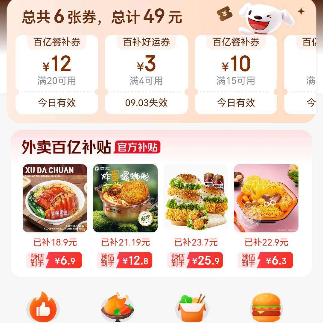 ڲȯŻ졢15-1020-124-3 ȯ