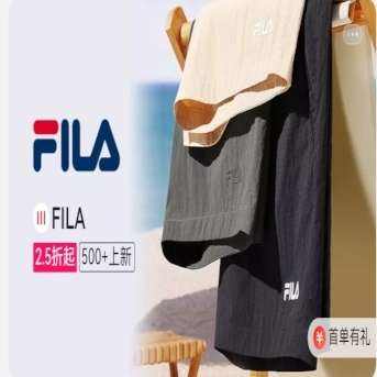 ΨƷר˶װȫ2.5˹