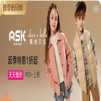 ＾·УػݣƷγ׹