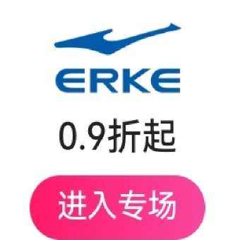 �������ΨƷ�� �＾�·��У����Ƕ����˶����δ�����ȫ��0.9�����˶�װ����ֵ����