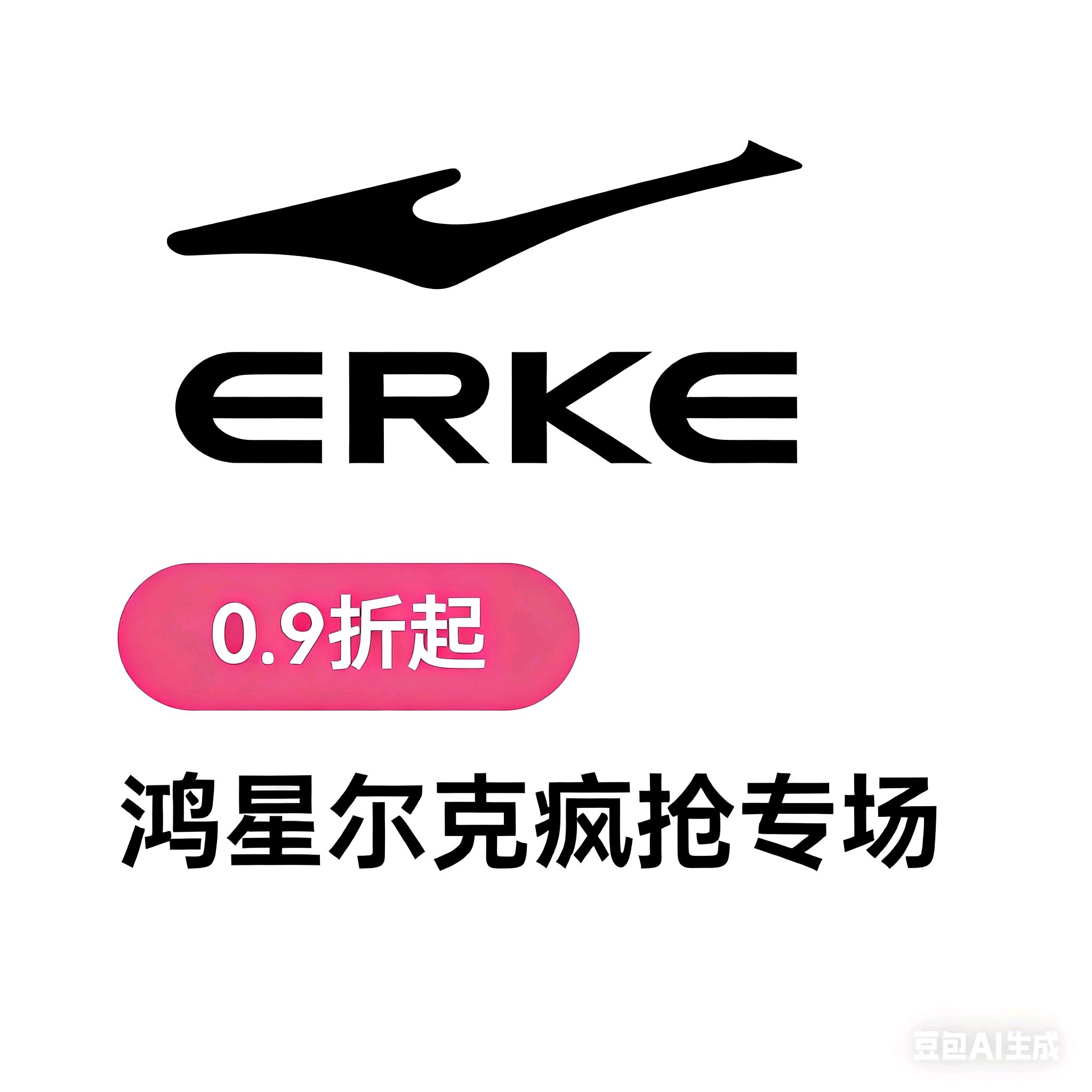 �������ΨƷ�� ���Ƕ��� �＾�·��е���0.9����