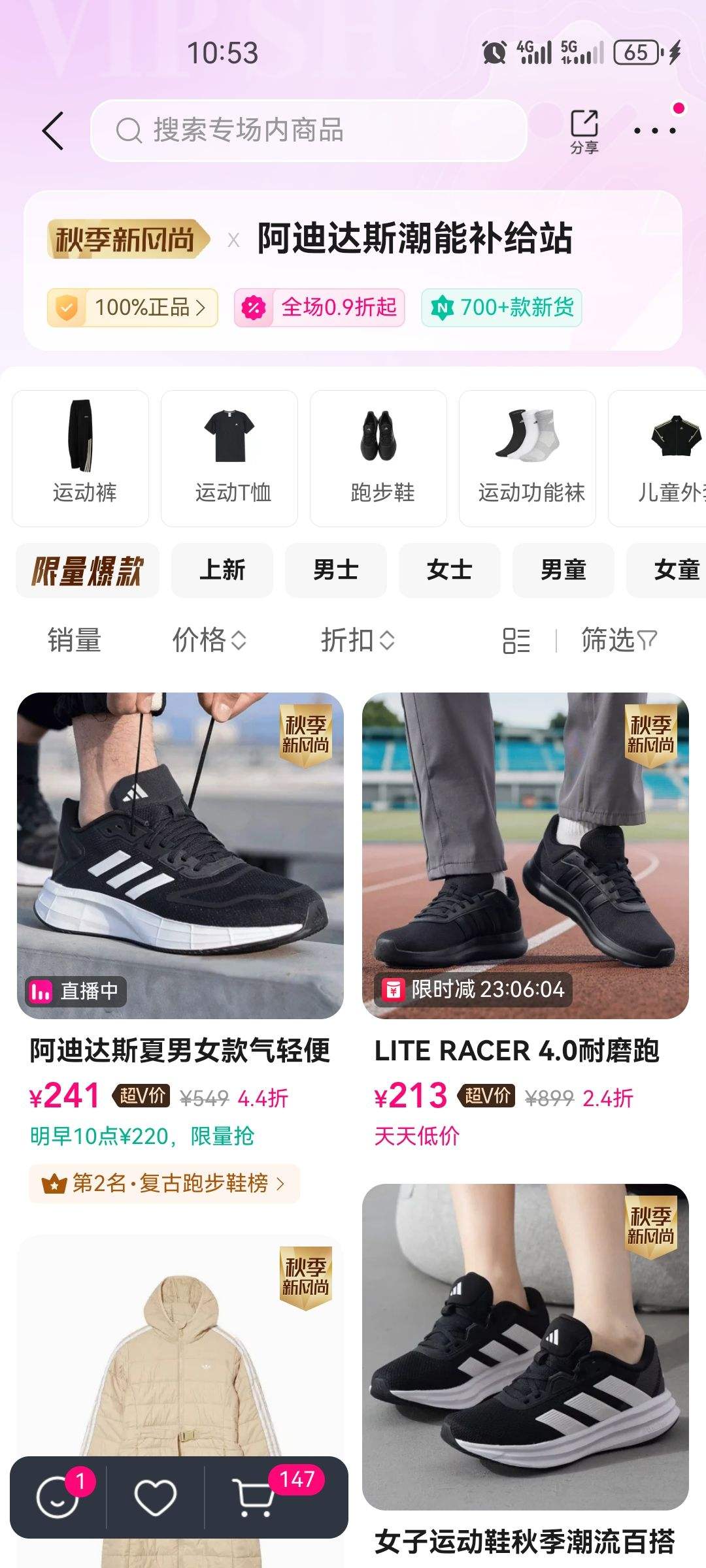 ΨƷ ϴ˹ܲվ＾·רŻ֤