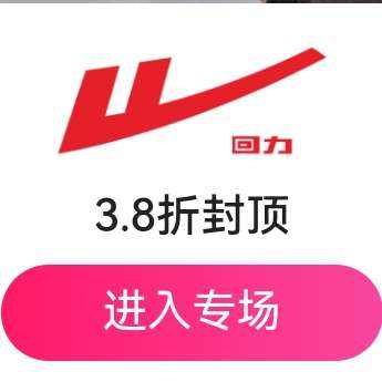 ΨƷ ˶Ьר 3.8۷ⶥ