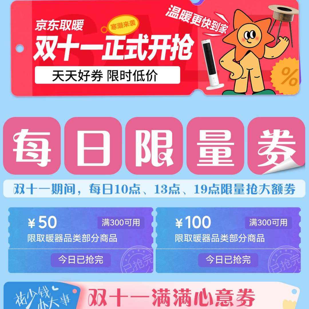 ȡů˫ʮһʽ ÿȯ 