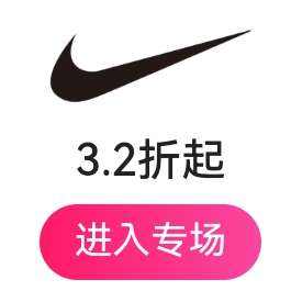 ΨƷ Ϳר-11.11 3.2