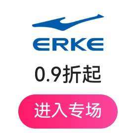 �������ΨƷ�� ���Ƕ��� ����0.9����ȫ��0.9����