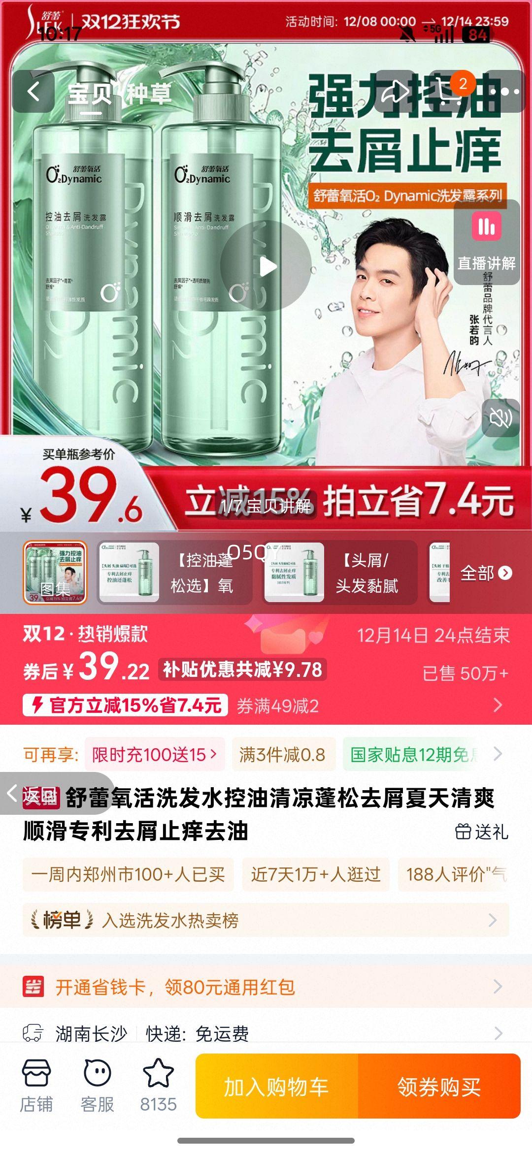  ϴˮ ȥм רȥмֹȥ ˬ˳Ż֤