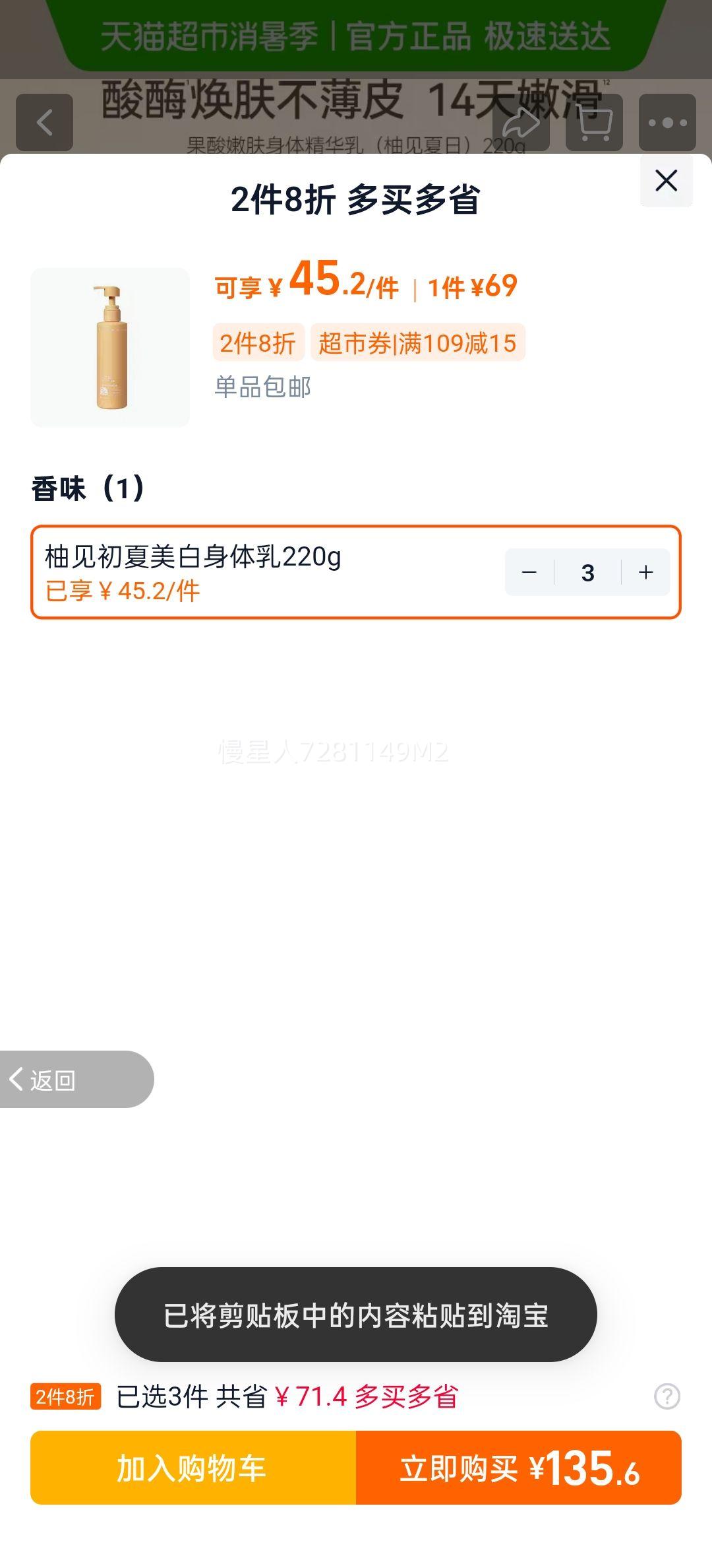 ˮ֮ޢ��ʪ�����������Ż�֤��