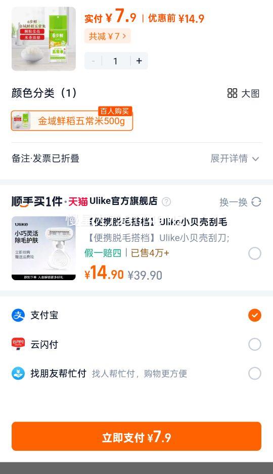 ������6���ʽ����ʵ��峣��1���Ż�֤��