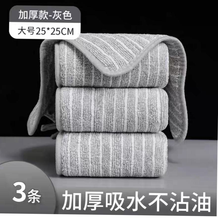 Ӻƻɫк3װ25*25cm ȫ500w+רĨ6.54Ԫ