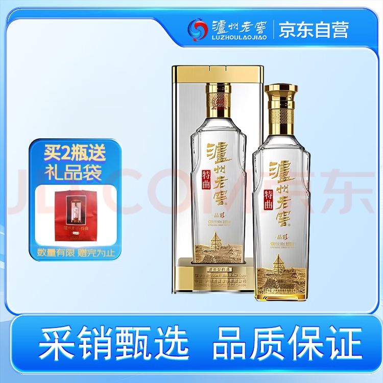 Ͻ  42 Ũ 500ml 1ƿ190Ԫ
