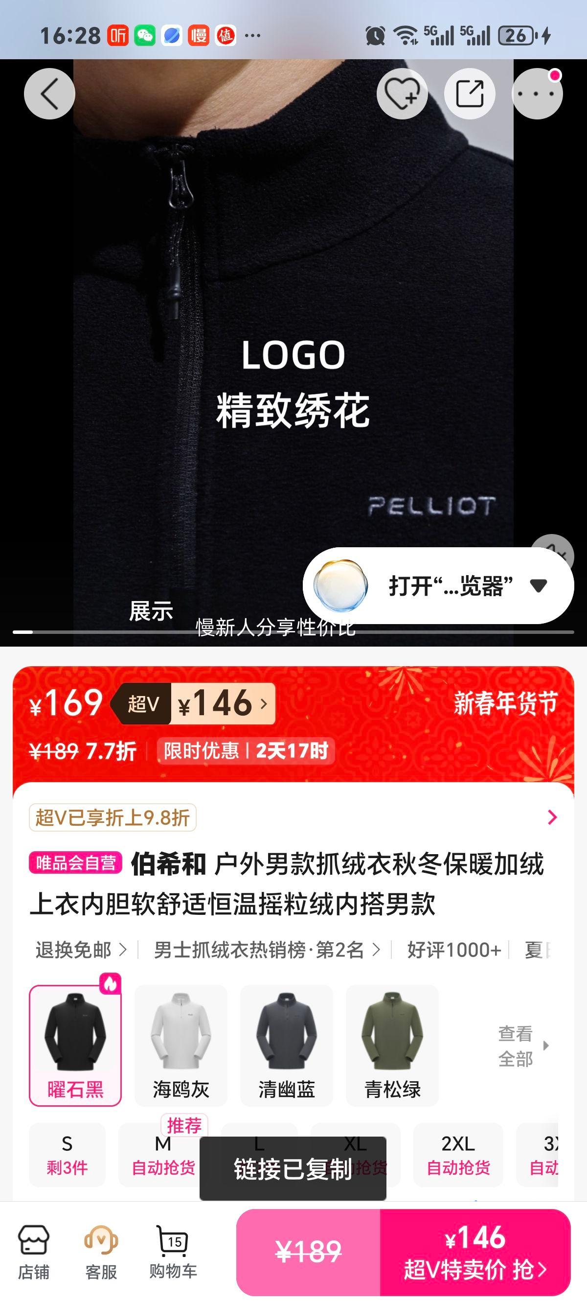 ��ϣ�� �п�ץ���� �ﶬ��ů�����ڵ� ҡ�����ڴ� �����ʺ����Ż�֤��