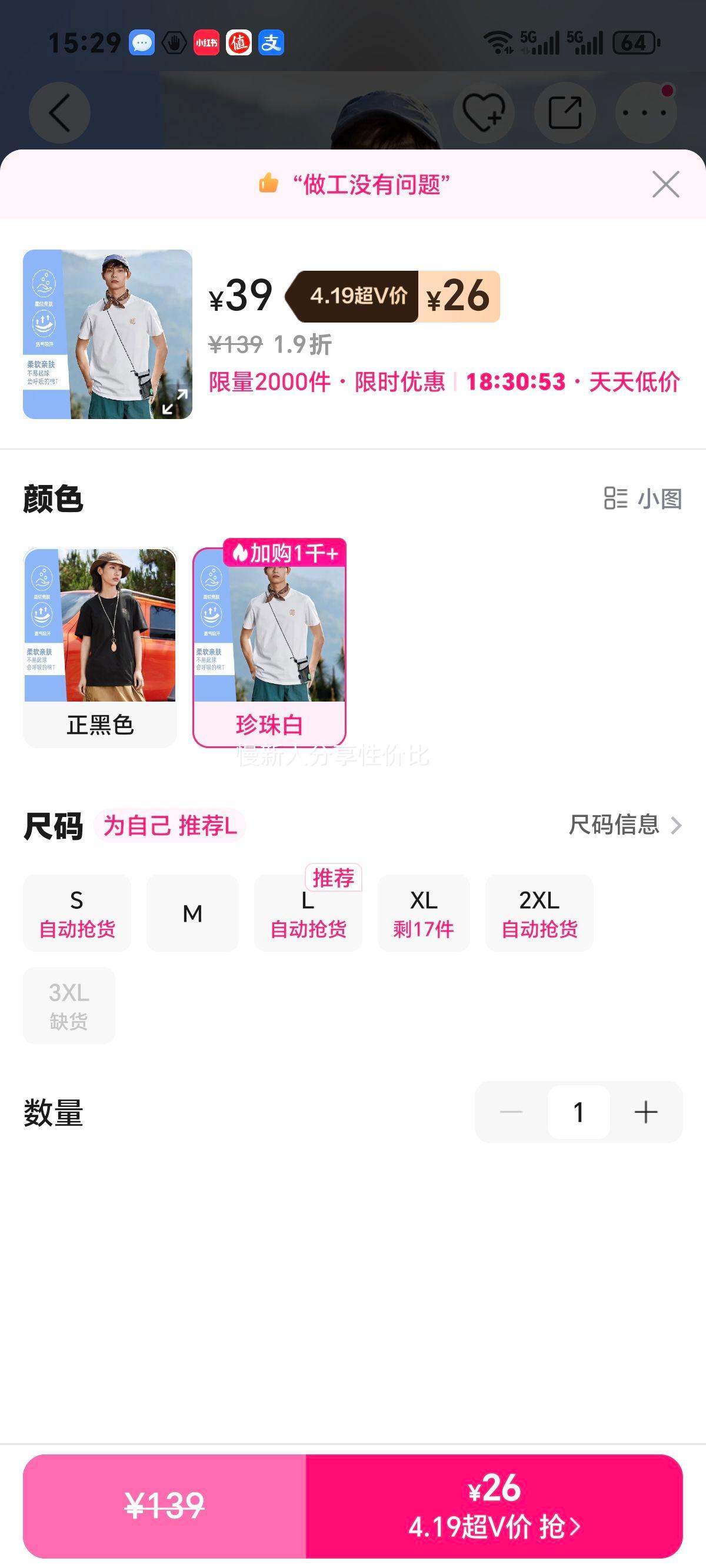 �ز� ����T�� ͸���׷� ��Ůͬ�� �˶����� ���ɰٴ��Ż�֤��