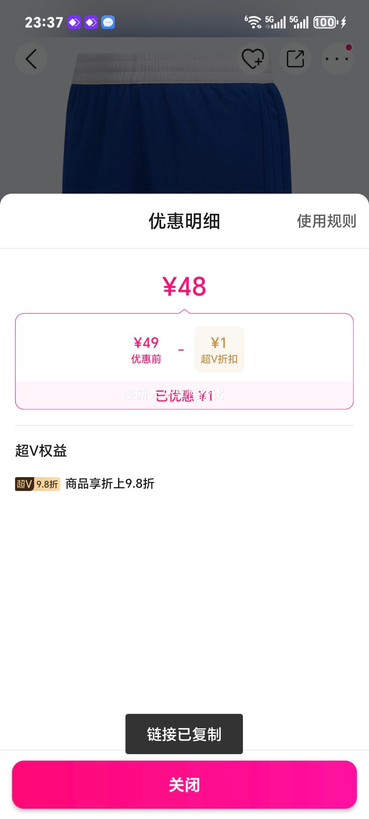 adidas �ļ��д�ͯ�����˶��̿� ˫�洩 ͸�������Ż�֤��