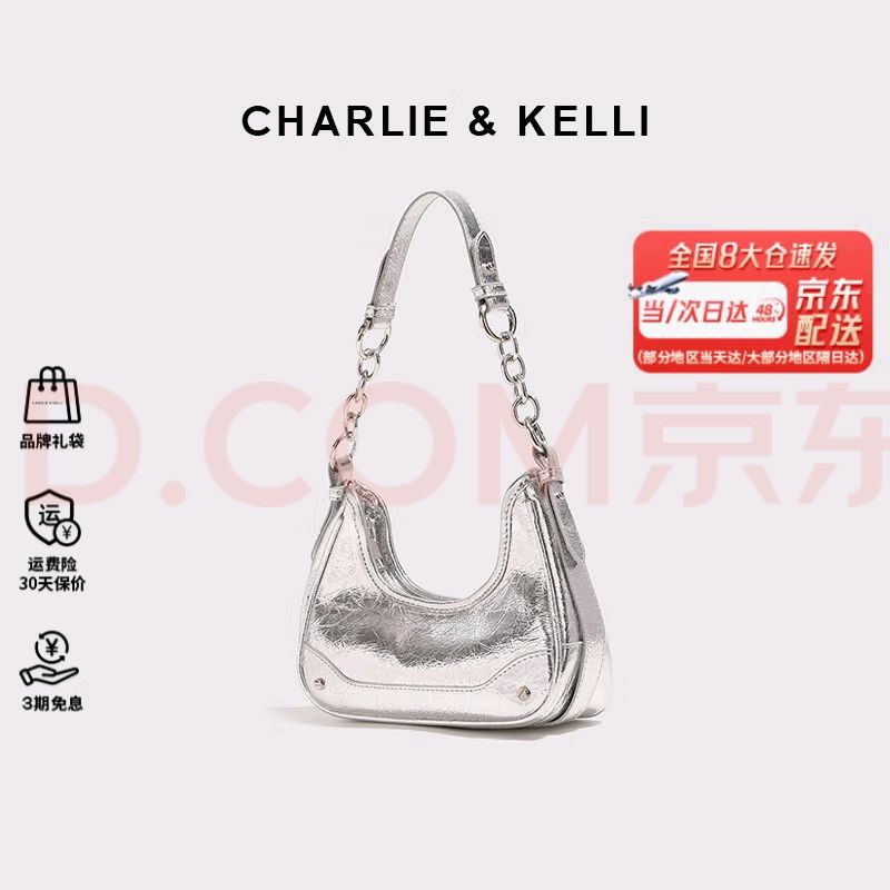 CHARLIE&KELLI CKƷưŮСԼҸ°Ůʿб浥Ů ɫ +ؿ156.55Ԫ