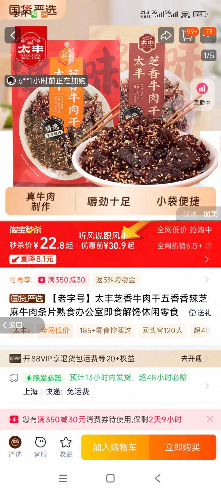 ̫��֥��ţ�����������ţ�����Ż�֤��