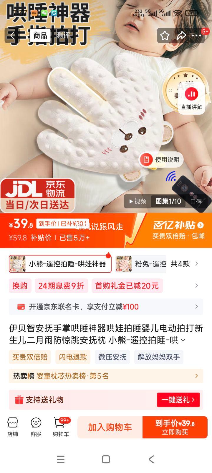 ������ ���������Ż�֤��