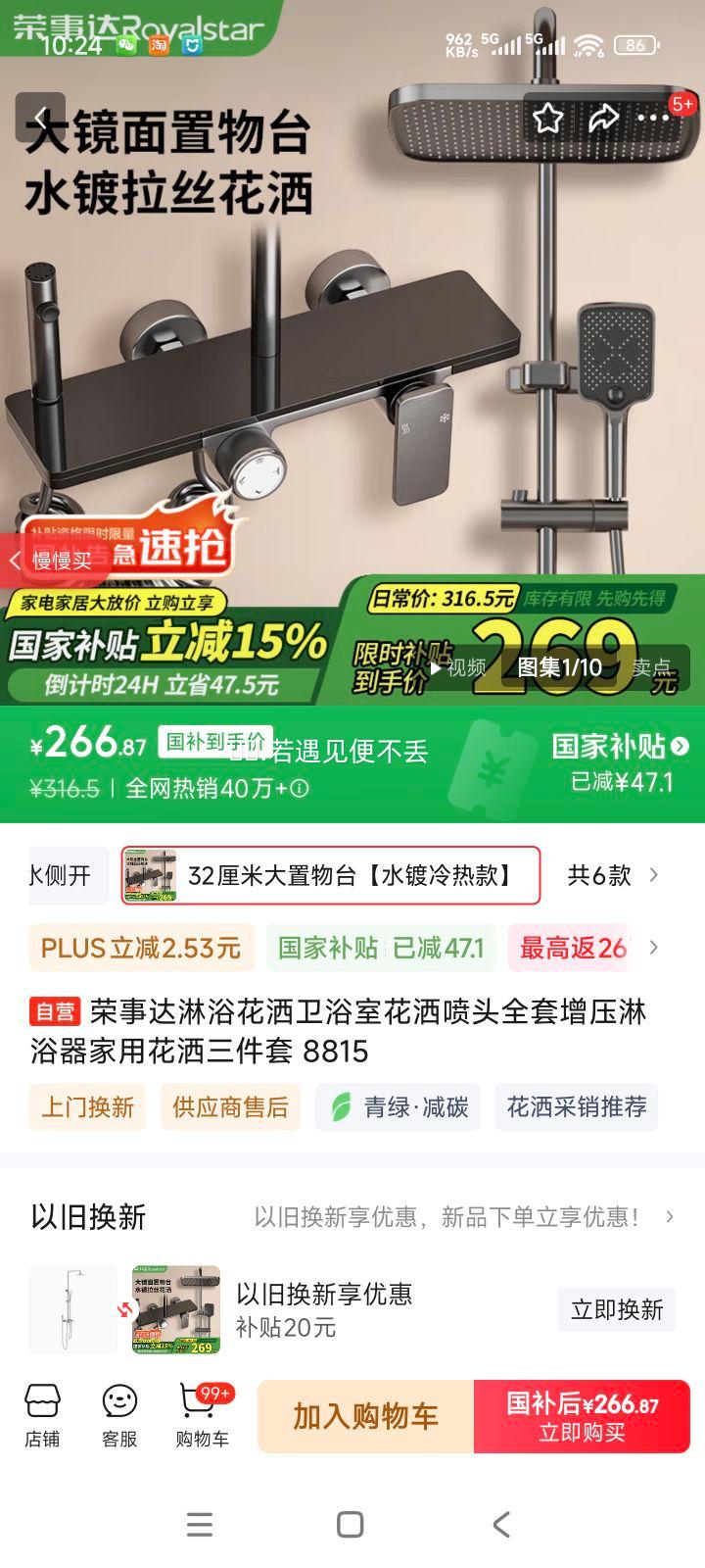 ���´� ���� 8815�Ż�֤��