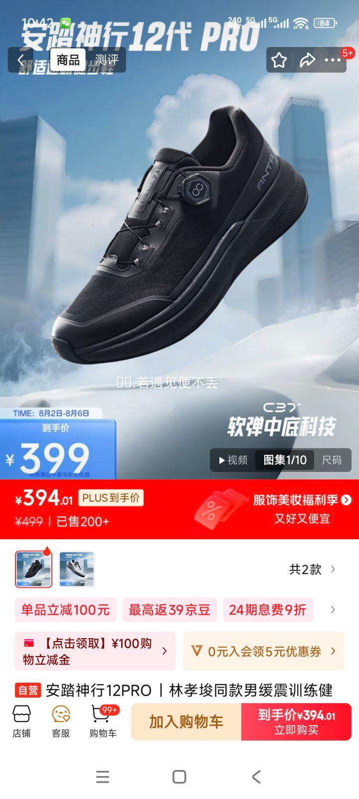 ��̤ ѵ�������˶�Ь 112537711�Ż�֤��