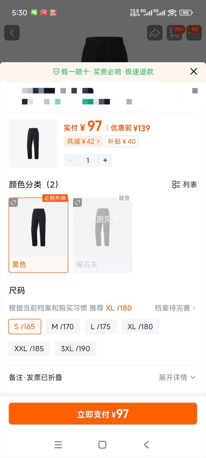 ������ˬ����֯�˶����˶����Ż�֤��